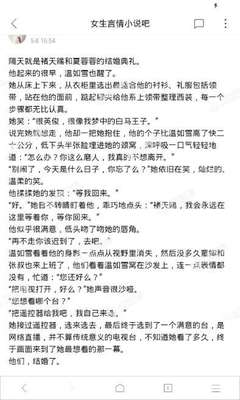 LOL押注官方官网